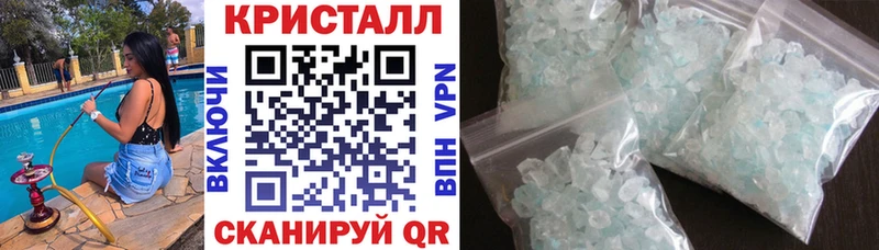 Amphetamine VHQ Купить Пудож