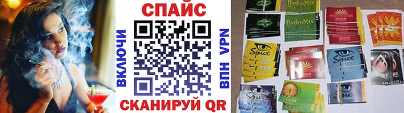 Купить где  Пудож  БУТИРАТ вода 