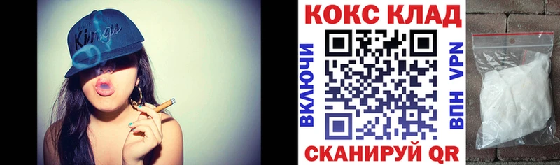 Купить Пудож COCAIN Колумбийский