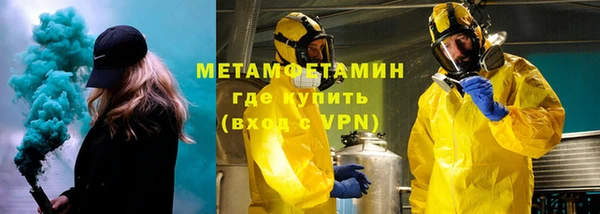 гашиш Богданович