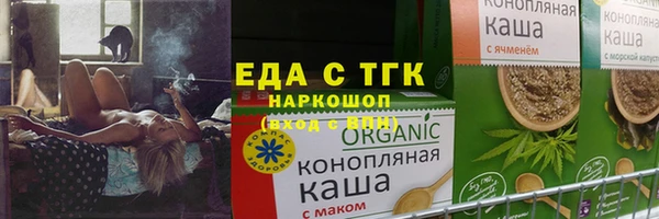 гашиш Богданович