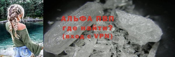 меф Богородск