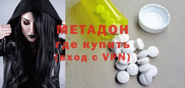 бошки Сосновка