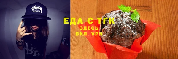 jwh Богородицк