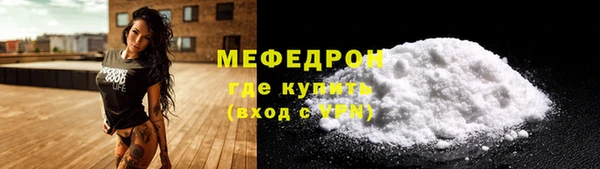 гашиш Богданович