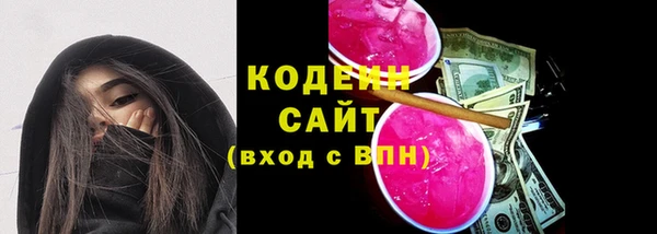 jwh Богородицк