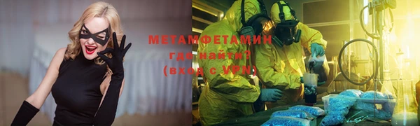 jwh Богородицк