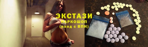 jwh Богородицк