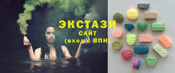 jwh Богородицк