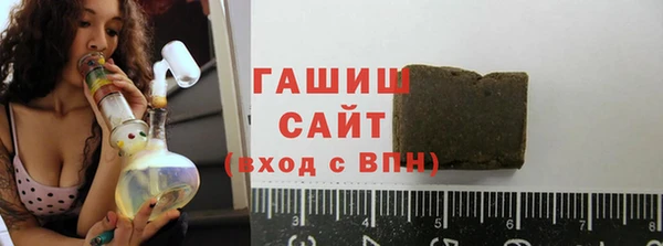 меф Богородск