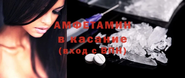 jwh Богородицк