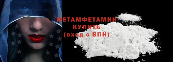 jwh Богородицк