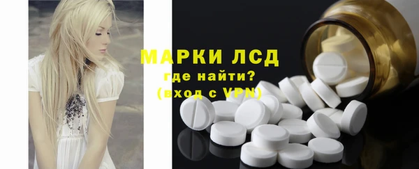 меф Богородск