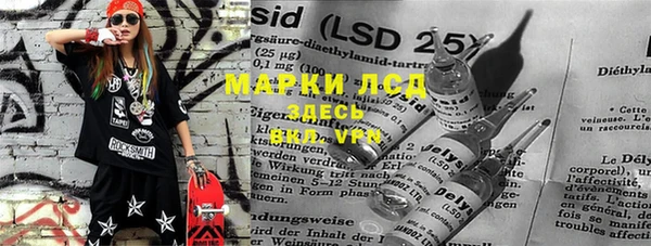 jwh Богородицк