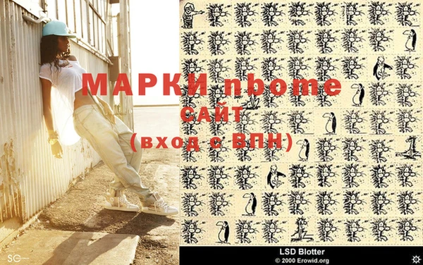 jwh Богородицк