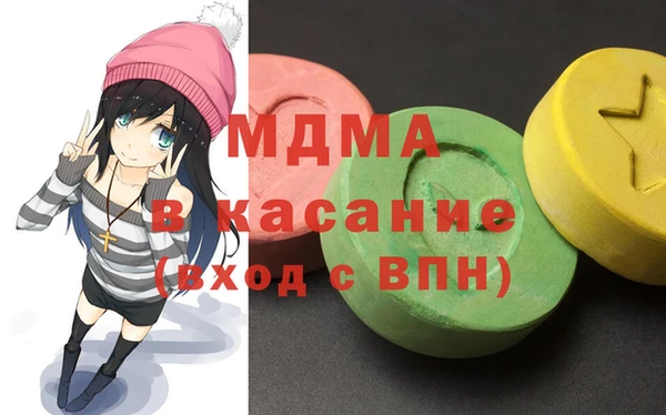 jwh Богородицк