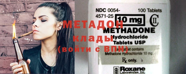 гашиш Богданович