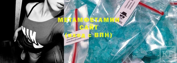 гашиш Богданович