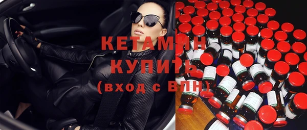 гашиш Богданович