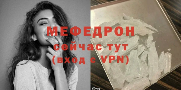 jwh Богородицк