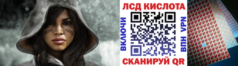 Купить  Пудож  Марки N-bome 1,8мг 